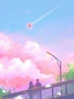 南绾