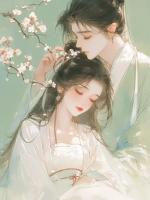 我娶妻后，抛弃我的公主突然后悔了