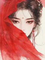 去世六年的夫君突然回家