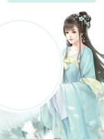 俞淮序程欣妍