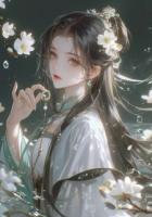 嫁给谢府大郎第二年