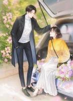 未婚妻秘书抢我高定礼服，这婚这人我都不要了