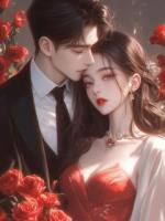 反向攻略后，恶毒女配她成了女主
