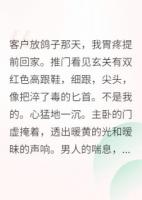 三十岁，我决定重新开始