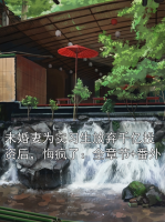 未婚妻为实习生放弃千亿投资后，悔疯了：全章节+番外