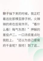 流放？不怕，我的空间能开荒