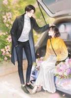 重生后，夺走富豪女防寒服的老公悔哭了