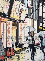 惟你所愿，不再相见：番外+全文+后续