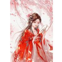 邵月莹萧陌然