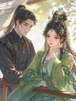 重生后长公主放弃选死士，他悔疯了