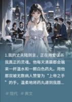 日出破茧重生