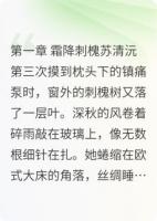 空砚