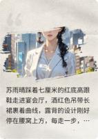 一个人的寂寞，两个人的错