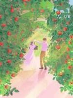 未婚夫在我的酒庄养百符女后，我选择撤资