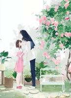 儿子的未婚妻迷上小妈文学