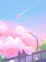 公公百岁寿宴,我祝贺他老来得子