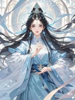 假死归来，我成了他的皇嫂