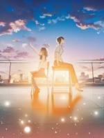 退婚，你家风水太邪我镇不住