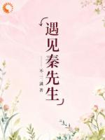 气场两米八？我先管好你儿子