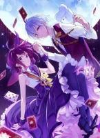 订婚前夜，他白月光的女儿逼我退出