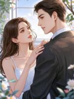 爱在第七夜消散