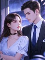 愿君万岁不逢春