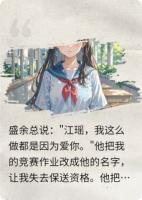 我竟然和狗计较