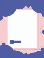 你悔婚，我成豪门你哭什么