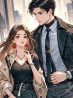 她的眼底藏着雾