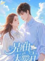 逻辑闭环：00后实习生的职场解构手册