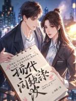 追光十一年，终成另一个你