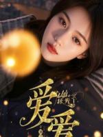 纸上的裂痕，消失的村子