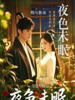 中奖500万，吸血亲戚们来分钱，我送每人0.01元