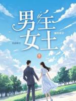 我靠乌鸦嘴成了全家顶流