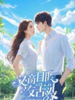 写三份检讨书，居然是为了一根烟，自己都不敢相信