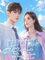 静默成诗，晚风来