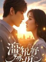 发小偷我创业点子，我用备份方案让他血亏