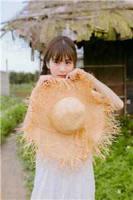 退婚后，我被闪婚大佬宠上天