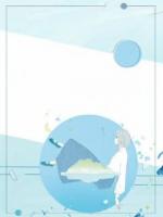 资助对象，睡了我老公