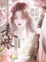 觉醒即跑路，真命天子是隐藏款