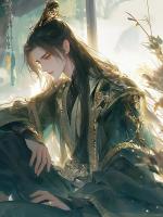 皇兄让我这个哑巴去敌国送死，可我能一语灭山河