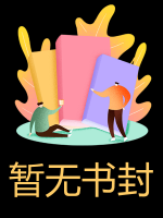 蓝牙耳机错连老公手机，婆婆让他带真正的儿媳孙子回乡祭祖