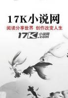 绑定圣母系统的哥哥