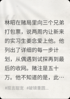 明明先爱上的是他，最后放不下的却是自己